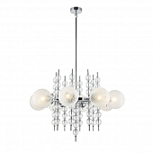 Потолочная люстра Queenly 2120/09/08P 