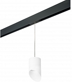 Трековый светильник Rullo PRORP348686 