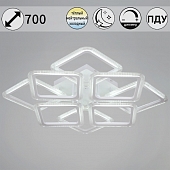 Потолочная люстра  09826-3.3-4+4B WH 