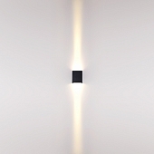 Архитектурная подсветка Arrow 7188/10WL 