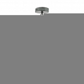 Подвесной светильник Chepstow 49707 