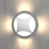 Встраиваемый светильник уличный  MRL LED 1106 белый 