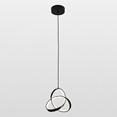 Подвесной светильник Aberdeen LSP-7151 