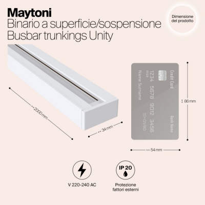 Шинопровод Busbar trunkings Unity TRX001-112W