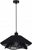 Подвесной светильник Verve SLE6023-403-01 