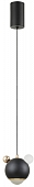 Подвесной светильник Amigo AMIGO SP LED BLACK 