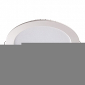 Точечный светильник Luna 358030 