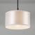 Подвесной светильник Эвита CL466110