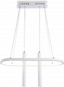 Подвесной светильник COMFORT FL5383 