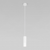 Подвесной светильник Base 50246 LED 