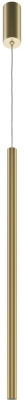 Подвесной светильник Pro Extra MOD160PL-L6GK