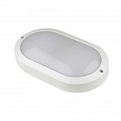 Потолочный светильник  ULW-K14A 20W/5000K IP54 WHITE 