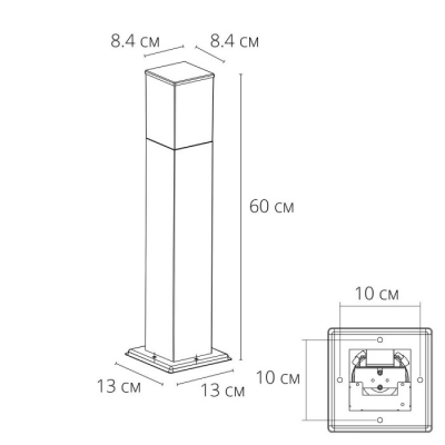 Наземный светильник Plate A3710FN-1BK