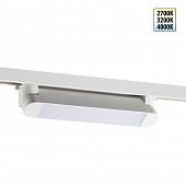 Трековый светильник Iter 359797 