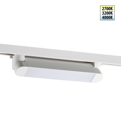 Трековый светильник Iter 359797