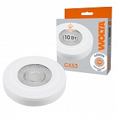 Лампочка светодиодная  WSTD-GX-10W4KGX53-WL 