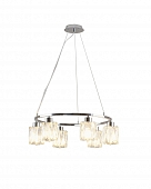Подвесная люстра Prismique V11707-6P 