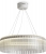 Подвесная люстра Rain FR5546PL-L60W