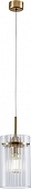 Подвесной светильник 4570 4571/S 