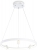 Подвесной светильник COMFORT FL5281