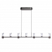 Подвесной светильник Defance 7143/45L 