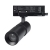 Трековый светильник  062276