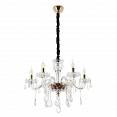 Подвесная люстра MODELUX ML.7151.6P 