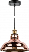 Подвесной светильник AM274 AM274-1RS 