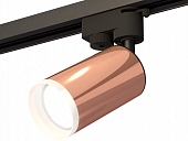 Трековый светильник Track System XT6326012 