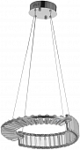 Подвесной светильник  LDP 6026-400 CHR 