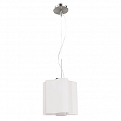 Подвесной светильник Nubi 802110 