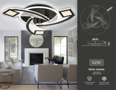 Потолочная люстра ACRYLICA FA4477