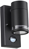 Настенный светильник уличный Motto 6605/1W 