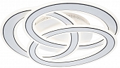 Потолочная люстра Quant 10243/3LED 