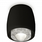 Точечный светильник Techno Spot XS1142020 