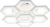 Потолочная люстра Hexagon 10204/7LED