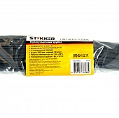 Трубка термоусадочная  39728 