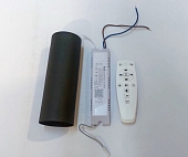 Комплект для диммирования  Set08031D-500 
