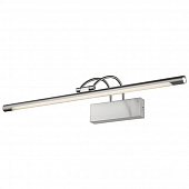 Подсветка для картин  208-241-01 