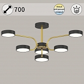 Потолочная люстра  03325-0.3-06 BK+COPPER 