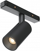 Трековый светильник Focus Led TR176-1-5WTW-M-B 