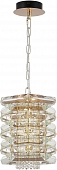 Подвесной светильник Strozzi SL6137.203.01 