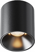 Точечный светильник Alfa LED C064CL-5W2.7K-RD-B 