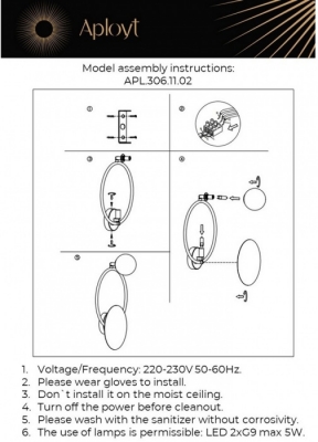 Бра Elonora APL.306.11.02