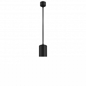 Подвесной светильник Focus P075PL-01B 