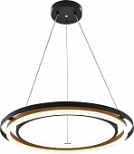 Подвесной светильник Lagom 10248/2LED 