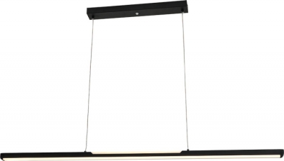 Подвесной светильник Projection 604/S LED