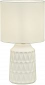 Интерьерная настольная лампа Rhea 10203/L White 