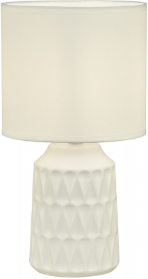 Интерьерная настольная лампа Rhea 10203/L White