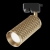 Трековый светильник Focus Design TR011-1-GU10-G